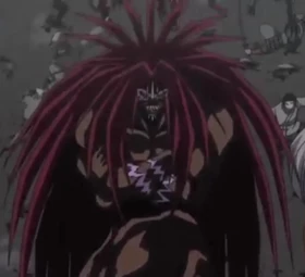 Guren