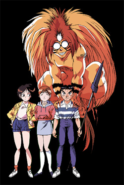 うしおととら / USHIO & TORA n5ksbvb Ushio and Tora OVA | Ushio & Tora Wiki | Fandom