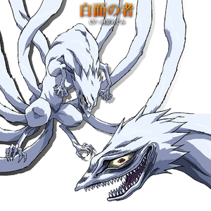 Hakumen no Mono anime design