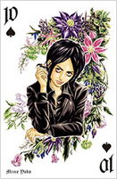 Playing card depicting Mizue.