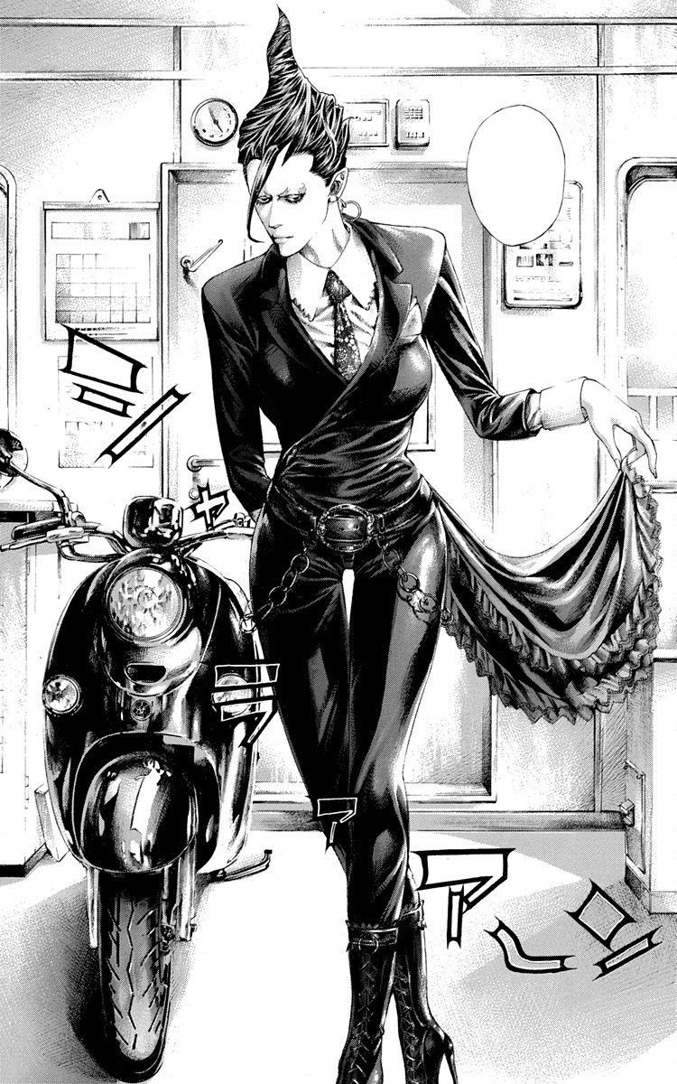 Mogami Taeko Usogui Wiki Fandom Mogami Taeko Usogui Wiki Fandom