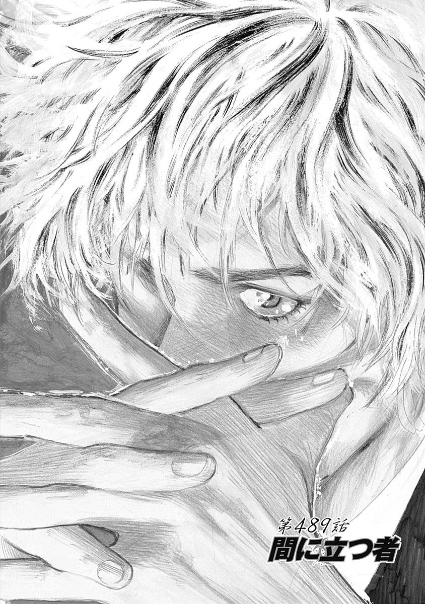 The Man Standing Between the Two | Usogui Wiki | Fandom