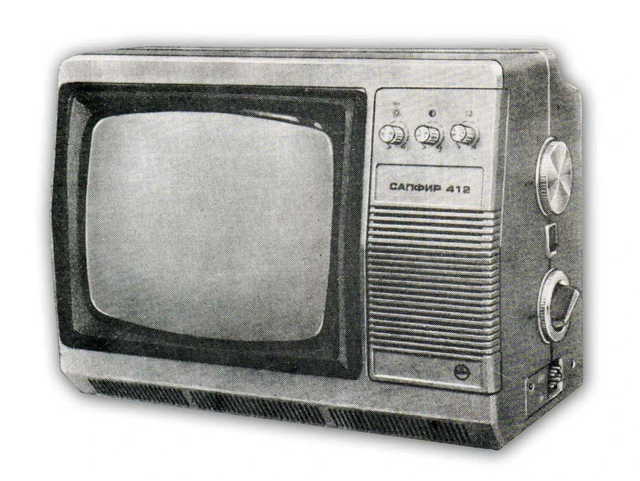 Сапфир-412 | СССР вики | Fandom