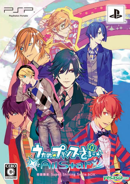 Uta no Prince-sama - Desciclopédia