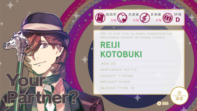 CNPトレカ　レイキ　RR 咲耶　イケハヤ　ikehaya CNP パラレル 654527.png.l_thumbnail.jpg?renewal
