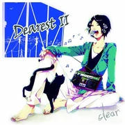 Dearest II 2