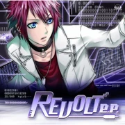 Revoltep2