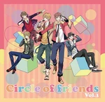 Circle of friends vol.1