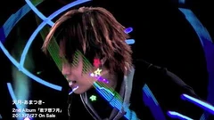 ハートフルエッジ_／_天月_-あまつき-_2nd_Album_「君ヲ想フ月」_2013.2.27_On_Sale_!