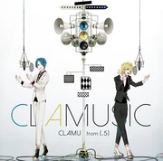 Clamusic