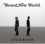 Brand new world 2