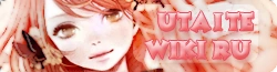 Utaite Вики