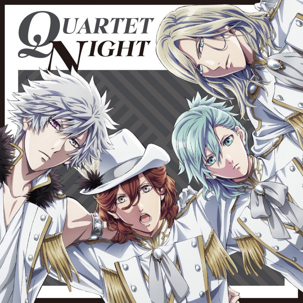 Quartet Night God S S T A R Cd Wiki Uta No Prince Sama Fandom