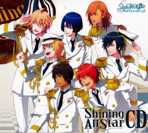 QUARTET☆NIGHT (song) | Uta no Prince-sama Wiki | Fandom