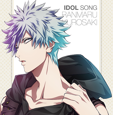 ONLY ONE | Uta no Prince-sama Wiki | Fandom