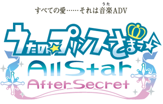 Uta no☆Prince-sama♪ All Star After Secret | Uta no Prince-sama