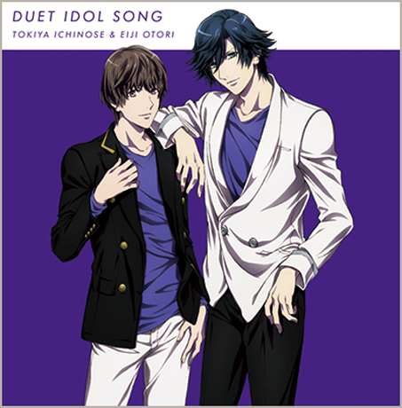 Maji LOVE Legend Star Duet Idol Song: Ichinose Tokiya & Ōtori Eiji Maji LOVE Legend Star Duet Idol Song: Ichinose Tokiya & Ōtori Eiji