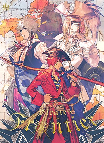 Pirates of the Frontier (CD) | Uta no Prince-sama Wiki | Fandom