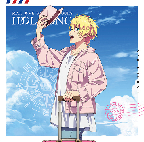 Dizzy Glow | Uta no Prince-sama Wiki | Fandom Dizzy Glow | Uta no Prince-sama Wiki | Fandom