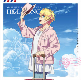 しあんさん Amazon.co.jp: あんさんぶるスターズ! 朔間零 ver. リーダー