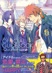 Anthologies | Uta no Prince-sama Wiki | Fandom