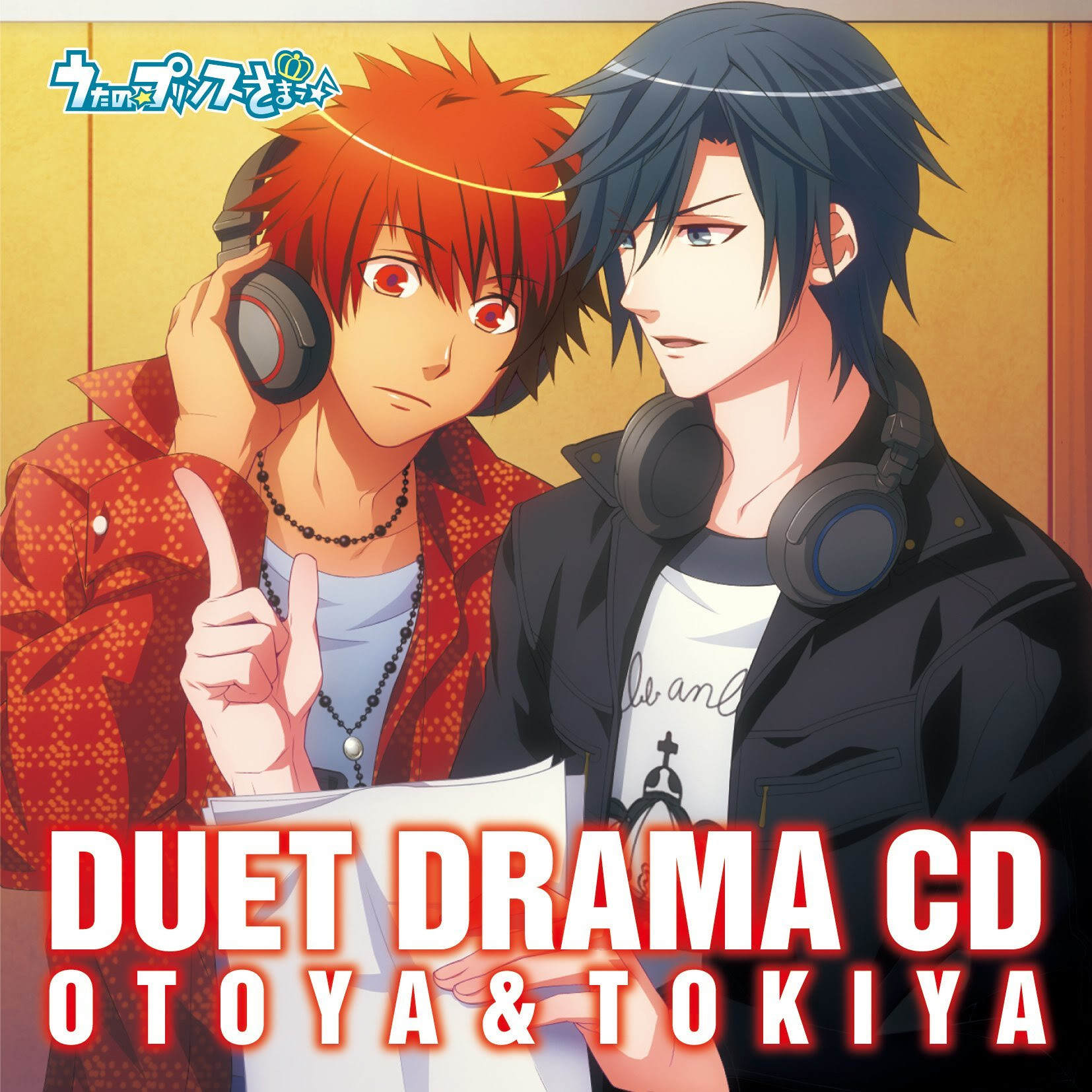 ROULETTE | Uta no Prince-sama Wiki | Fandom