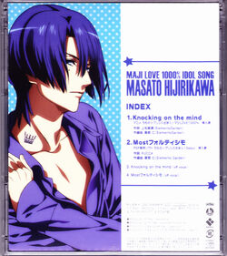 Maji LOVE 1000% Idol Song: Hijirikawa Masato | Uta no Prince Maji LOVE 1000% Idol Song: Hijirikawa Masato | Uta no Prince