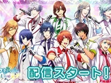 Uta no☆Prince-sama♪ SHINING LIVE