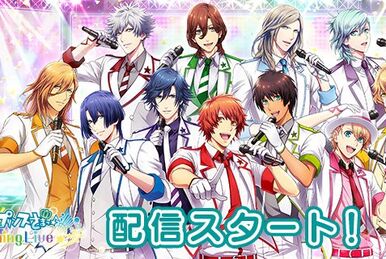RAINBOW☆DREAM | Uta no Prince-sama Wiki | Fandom
