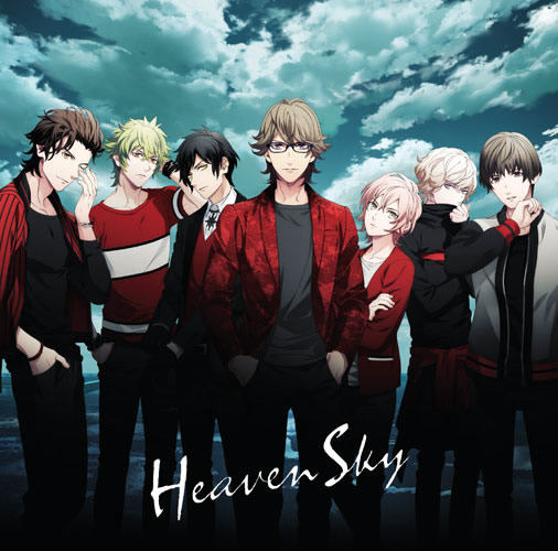Heaven Sky Uta No Prince Sama Wiki Fandom