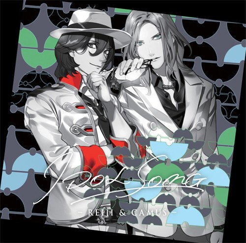 Killer Kiss Uta No Prince Sama Wiki Fandom