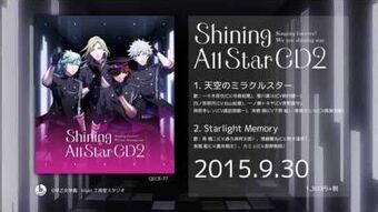 Shining All Star CD2 | Uta no Prince-sama Wiki | Fandom