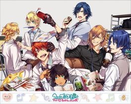 He Vens Gate Beginning Of The Legend Uta No Prince Sama Wiki Fandom He Vens Gate Beginning Of The Legend Uta No Prince Sama Wiki Fandom