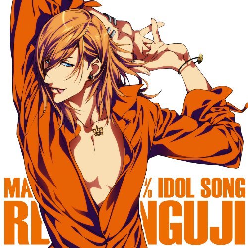 Maji LOVE 1000% Idol Song: Jinguji Ren | Uta no Prince-sama Wiki 