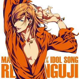 Dear Burning My Lady Uta No Prince Sama Wiki Fandom Dear Burning My Lady Uta No Prince Sama Wiki Fandom