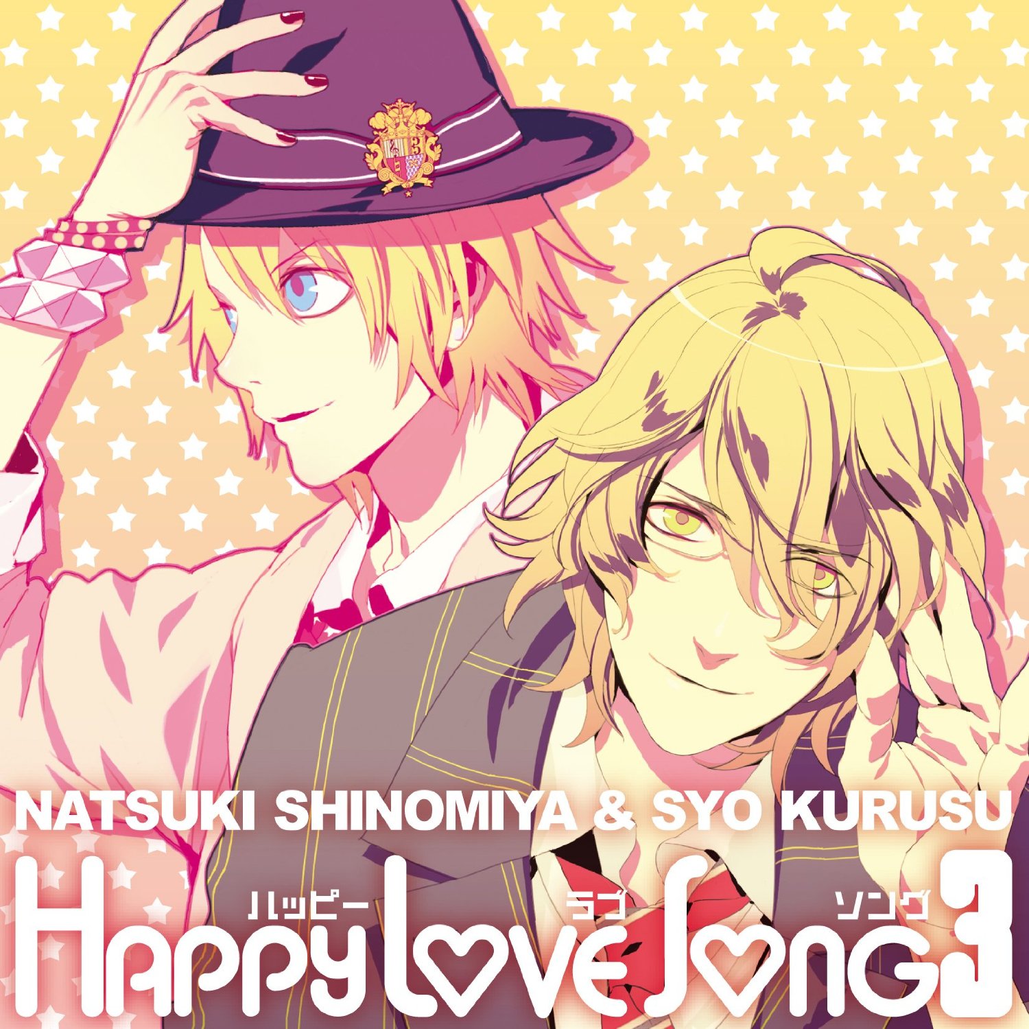 Happy Love Song 3 | Uta no Prince-sama Wiki | Fandom