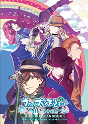 Publications | Uta no Prince-sama Wiki | Fandom