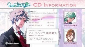 Idol Song: Kurosaki Ranmaru | Uta no Prince-sama Wiki | Fandom