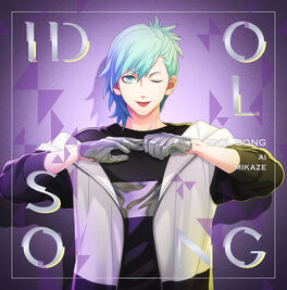 Ai Idol Song CD | Uta no Prince-sama Wiki | Fandom