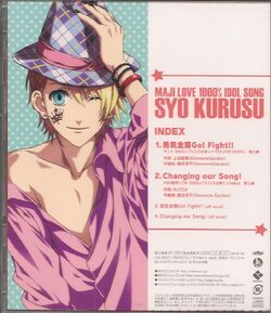 Maji LOVE 1000% Idol Song: Kurusu Syo | Uta no Prince-sama
