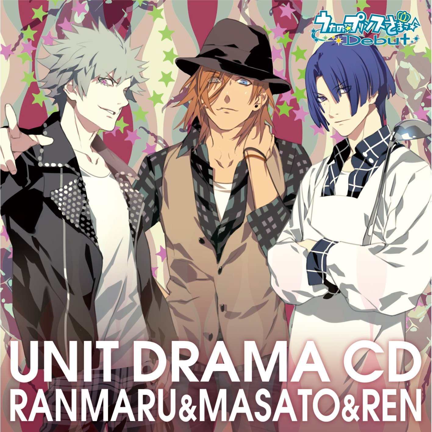 Unit Drama CD: Ranmaru & Masato & Ren | Uta no Prince-sama Wiki 