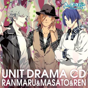 Dream More Than Love Uta No Prince Sama Wiki Fandom Dream More Than Love Uta No Prince Sama Wiki Fandom