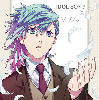 Innocent Wind | Uta no Prince-sama Wiki | Fandom