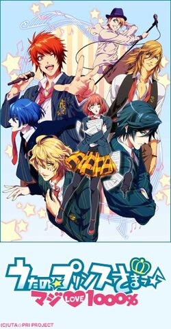 Maji LOVE 1000% (1st Season), Uta no Prince-sama Wiki