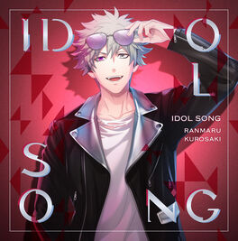 格安 Uta | CD Song Idol Ranmaru no Fandom | Wiki Prince-sama ジャケット・アウター