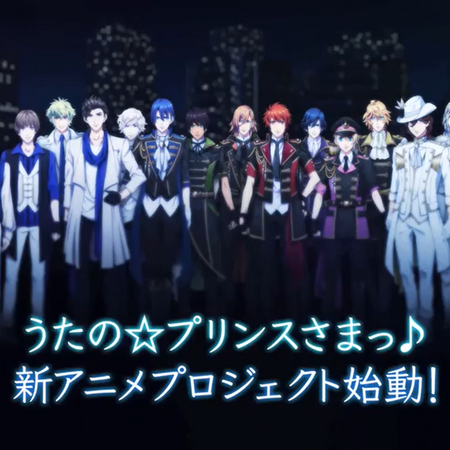 Op 13 We Are St Rish Uta No Prince Sama Wiki Fandom Op 13 We Are St Rish Uta No Prince Sama Wiki Fandom