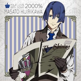 Maji Love 00 Idol Song Hijirikawa Masato Uta No Prince Sama Wiki Fandom