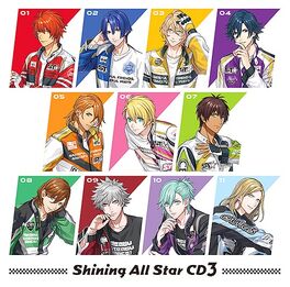 Shining All Star Cd3 Uta No Prince Sama Wiki Fandom