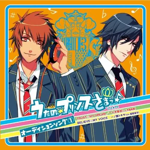 BELIEVE☆MY VOICE | Uta no Prince-sama Wiki | Fandom
