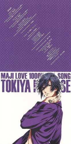 Maji LOVE 1000% Idol Song: Ichinose Tokiya | Uta no Prince-sama